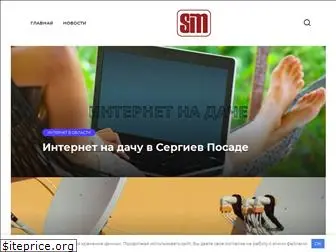internetsim.ru