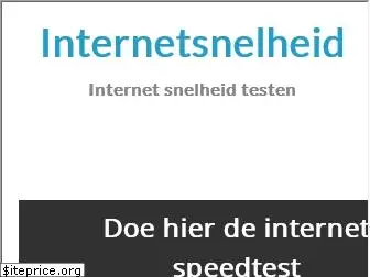 internetsnelheid.nl