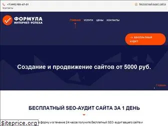 internetsuccess.ru