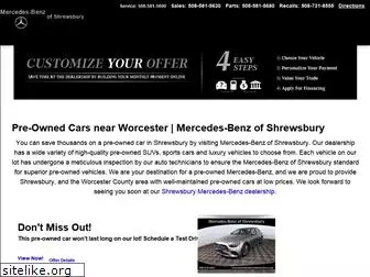 internetusedcars.com