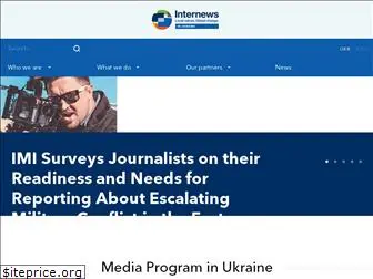 internews.in.ua