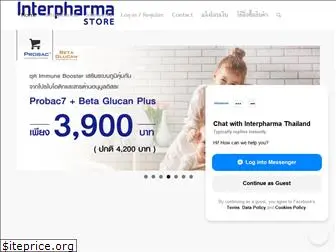 interpharmastore.com