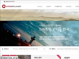 interplanet.co.kr