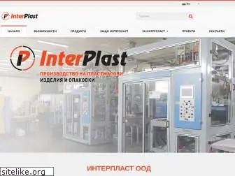 interplast-bg.com