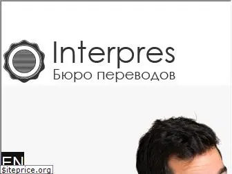 interpres.com.ua