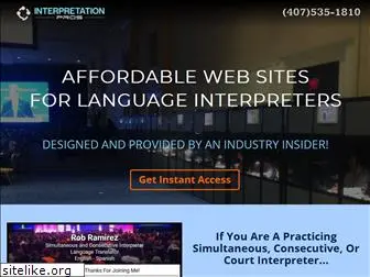 interpreterpros.com