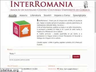 interromania.com