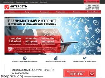 interset.org thumbnail