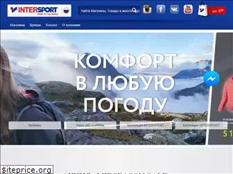 intersport.ru