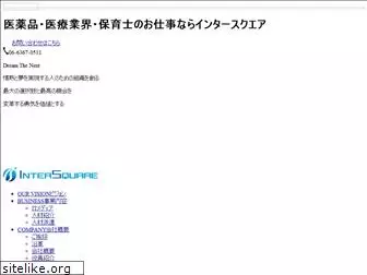 intersquare.co.jp