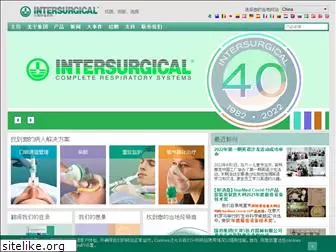 intersurgical.com.cn