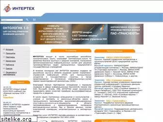 intertech.ru