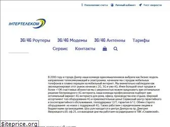 intertelecom.org.ua