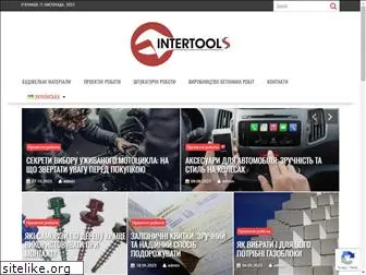 intertools.com.ua