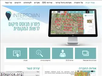 intertown.co.il