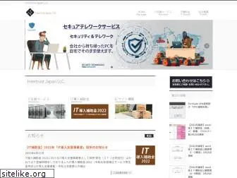 intertrust-japan.com