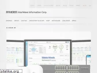 interwave.com.tw