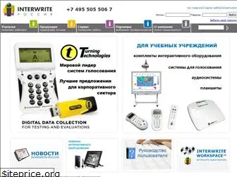 interwrite.ru