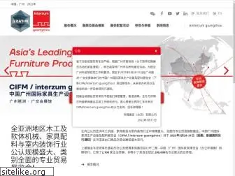 interzum-guangzhou.cn