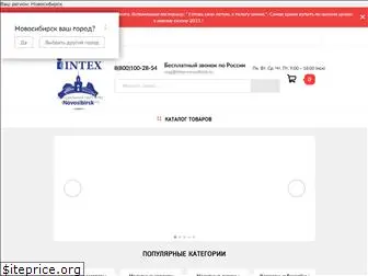intex-novosibirsk.ru