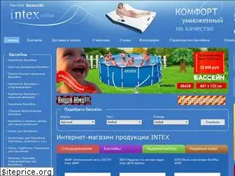 intex-online.ru