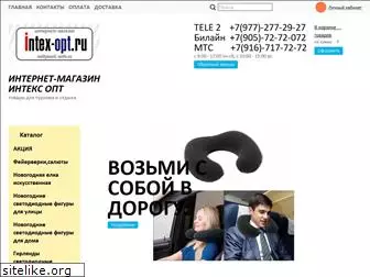 intex-opt.ru
