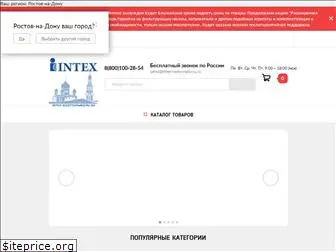 intex-rostovnadonu.ru