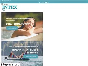 intex.md