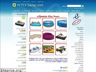 intexbazar.com