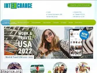 intexchangeua.com