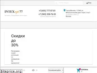 intexopt77.ru