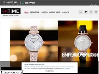 intime-shop.com