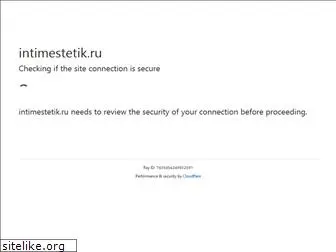 intimestetik.ru