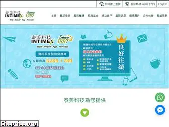 intimex.com