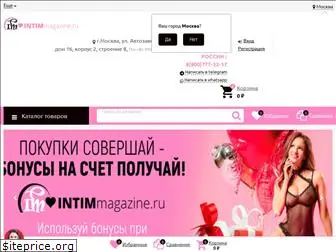 intimmagazine.ru