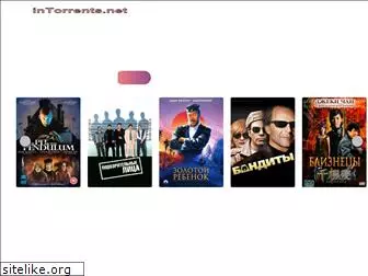 intorrents.net