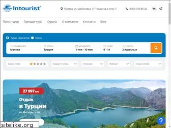 intourist.shop