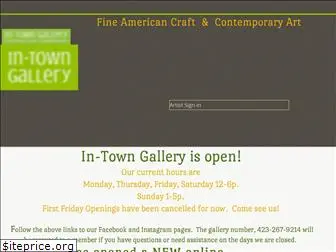 intowngallery.com