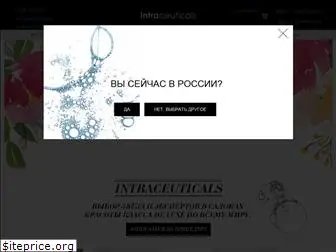 intraceuticals.ru
