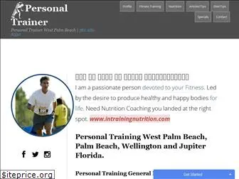 intrainingsports.com