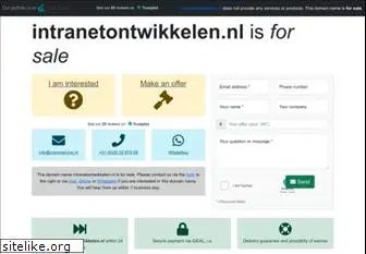 intranetontwikkelen.nl