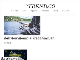 intrend.co