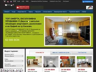 intriga-rent.com