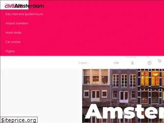 introducingamsterdam.com