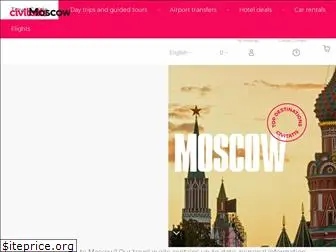 introducingmoscow.com