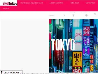 introducingtokyo.com