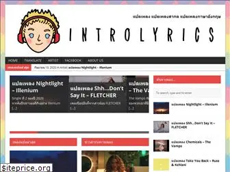 introlyrics.com