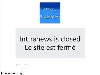 inttranews.net
