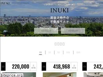 inuki-sapporo.com