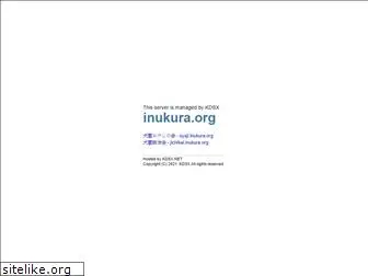 inukura.org